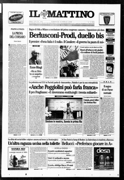 Il mattino